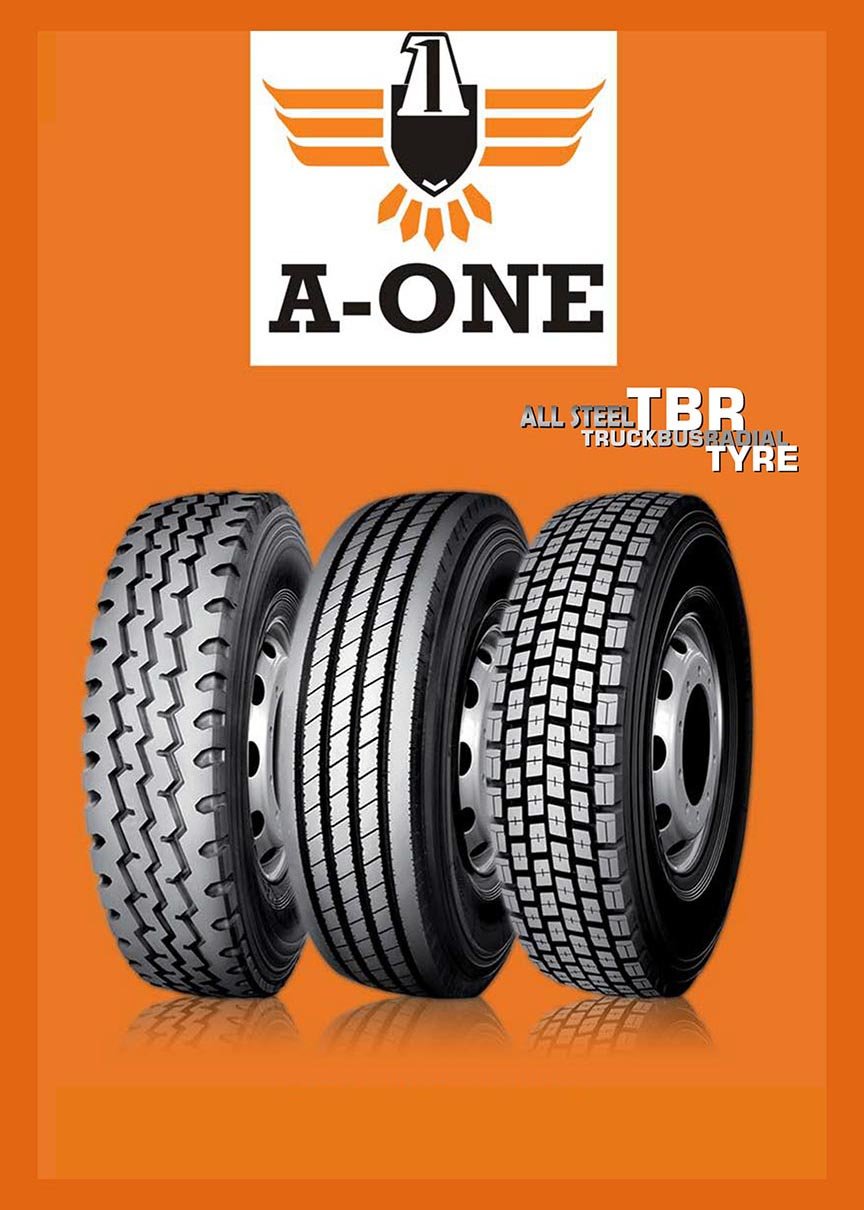 A-One